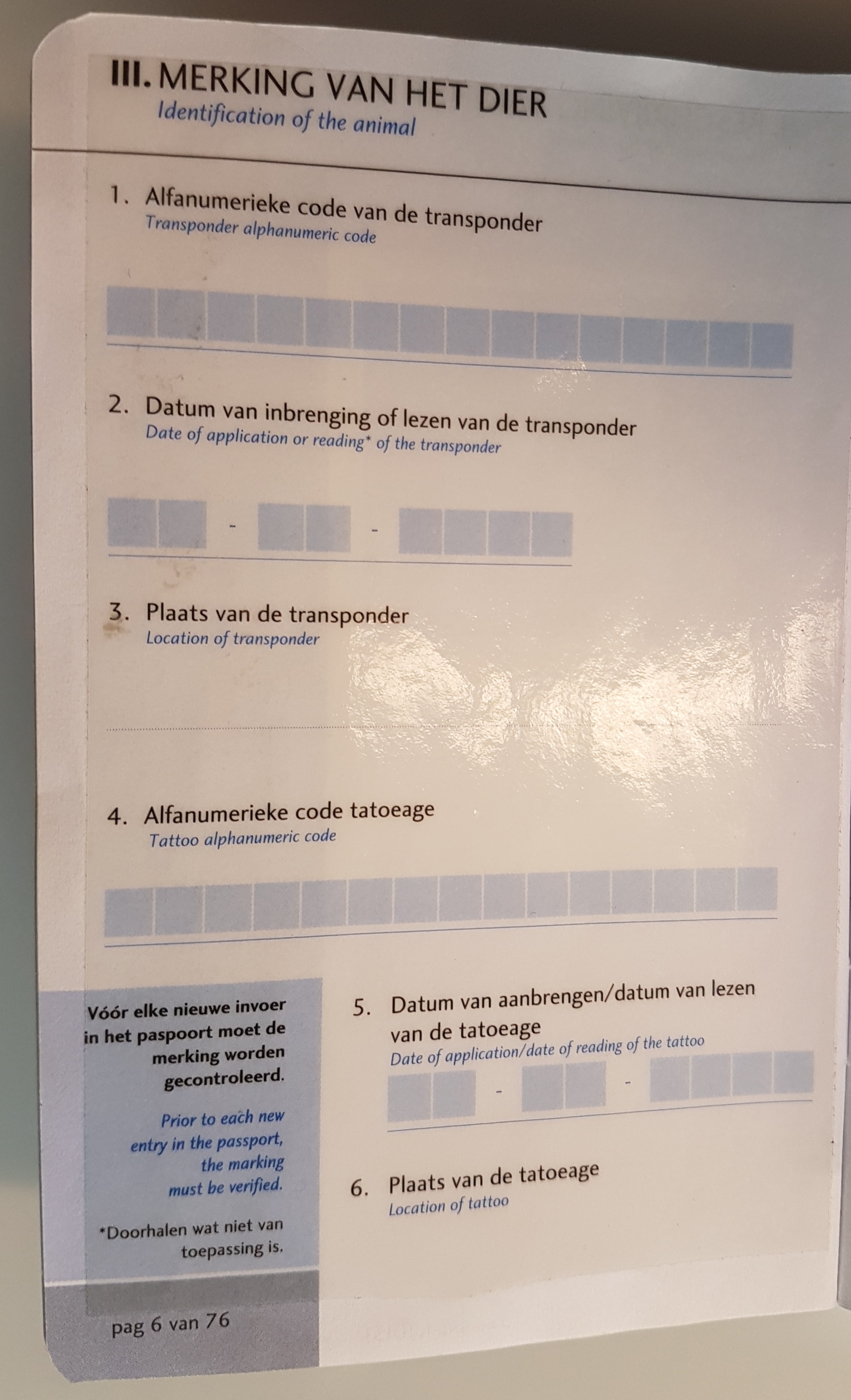 Paspoort 1